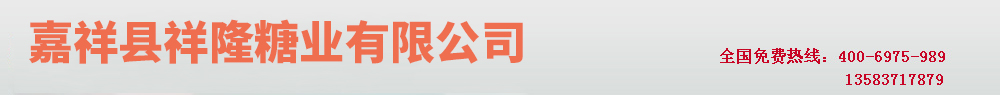關(guān)于華納